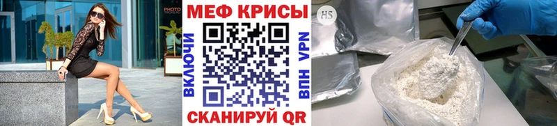 Сколько стоит Юрьев-Польский Галлюциногенные грибы Бошки Шишки Меф мяу мяу ГАШ