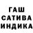 A PVP Соль Southman23