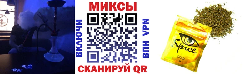 БУТИРАТ жидкий экстази  Юрьев-Польский 