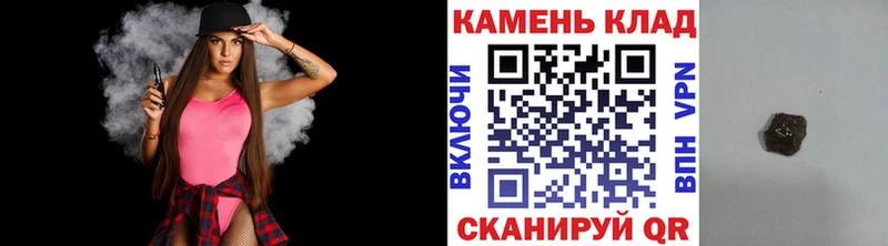 Гашиш индика сатива  кракен ссылки  Юрьев-Польский 