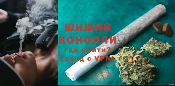 каннабис Кукмор