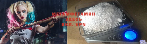 Альфа ПВП Алексин