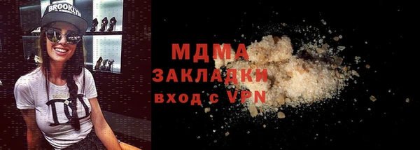 амф Алексеевка