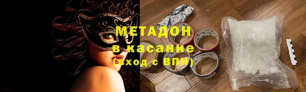 Альфа ПВП Алексин