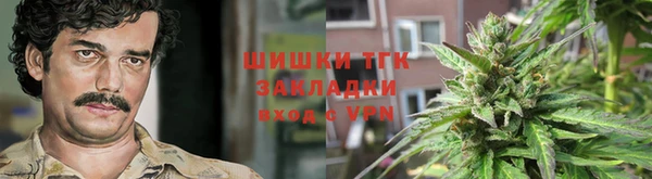 каннабис Алзамай
