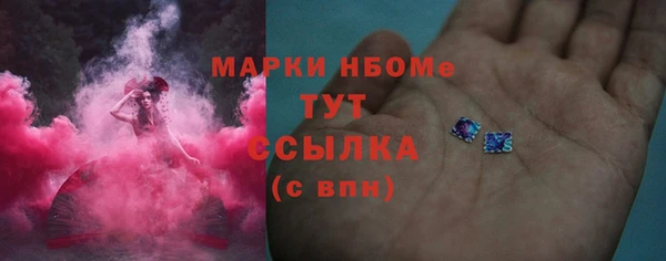амф Алексеевка
