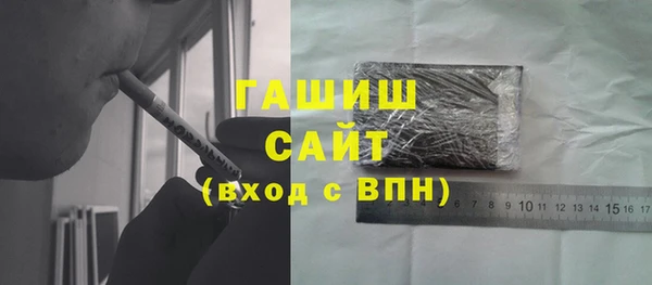 амф Алексеевка
