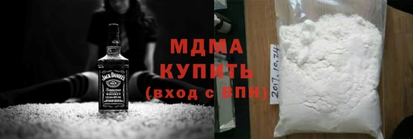 амф Алексеевка