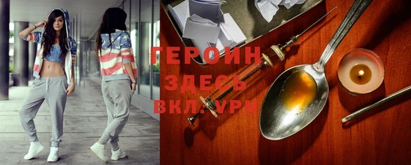 Альфа ПВП Алексин