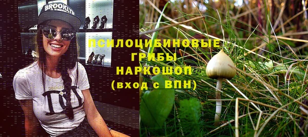 каннабис Алзамай