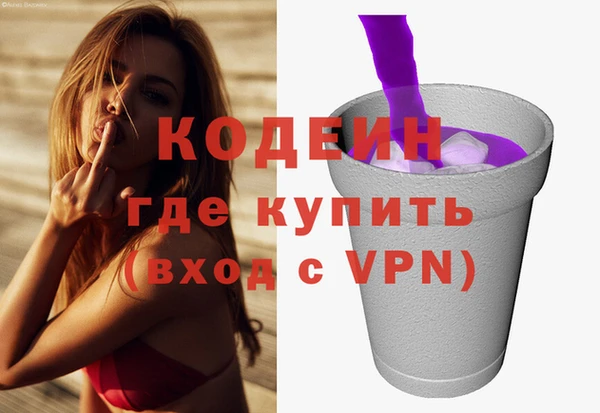 Альфа ПВП Алексин