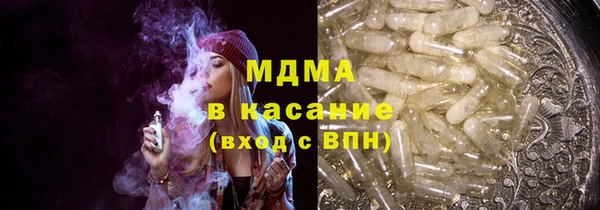 амф Алексеевка