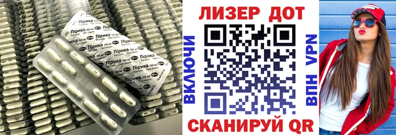 гидра ссылки  Юрьев-Польский  ЛСД экстази кислота 