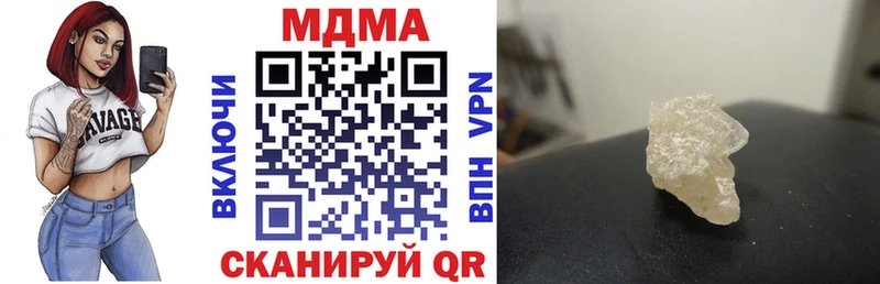 как найти закладки  Юрьев-Польский  МДМА молли 