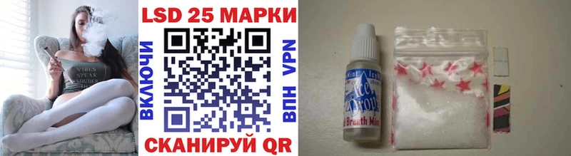 Марки N-bome 1500мкг даркнет наркотические препараты Юрьев-Польский