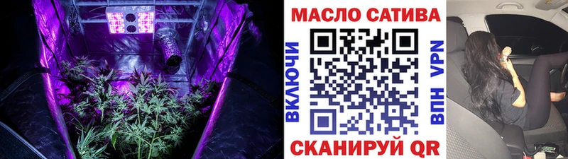 Дистиллят ТГК вейп  закладка  MEGA tor  Юрьев-Польский 