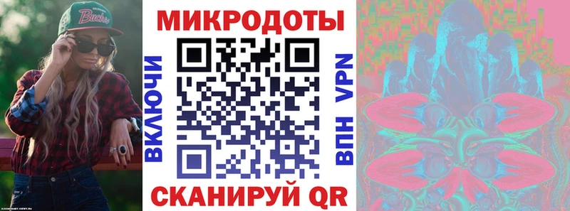 Галлюциногенные грибы ЛСД  продажа наркотиков  Юрьев-Польский 